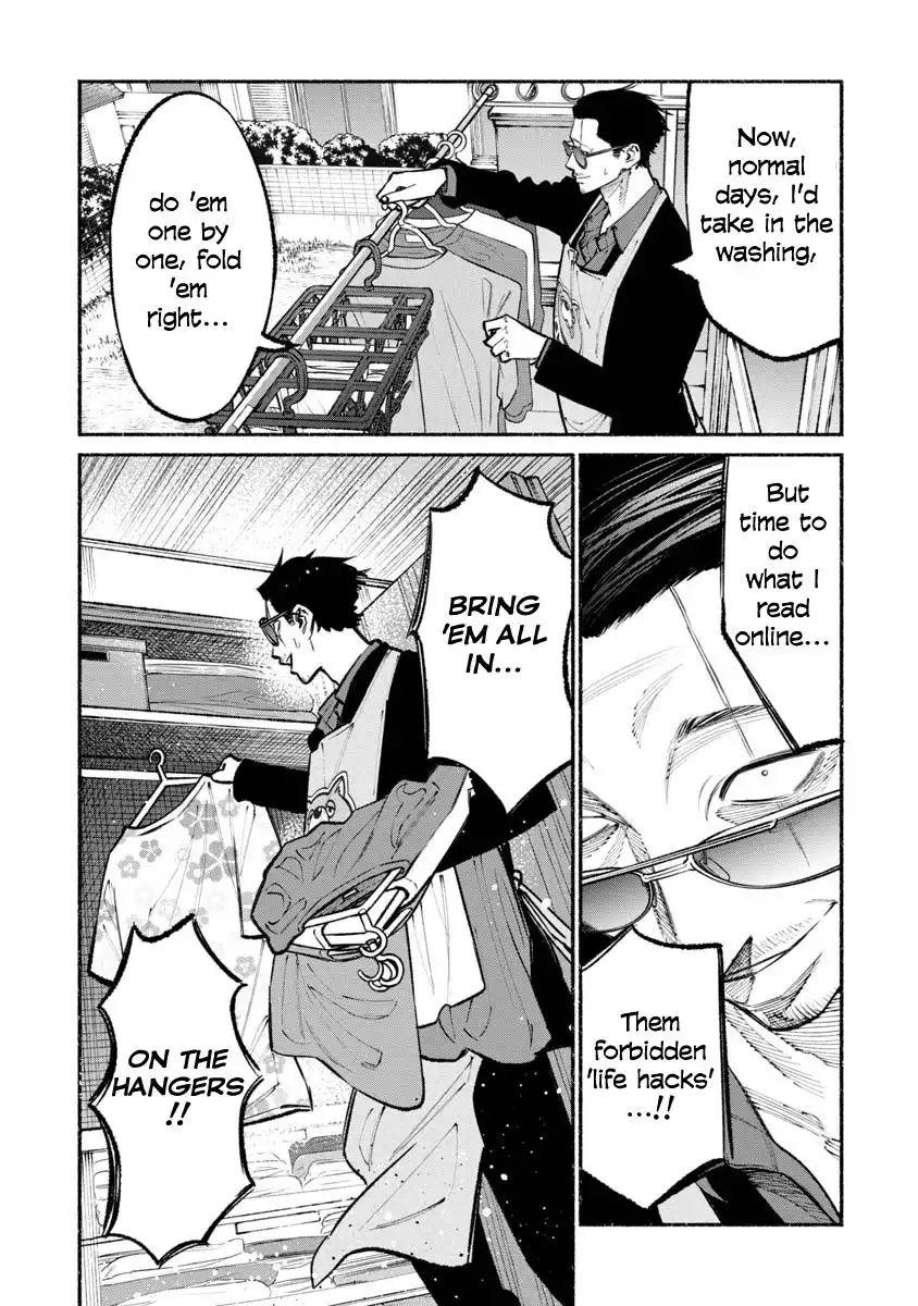 Gokushufudou: The Way of the House Husband Chapter 37 5